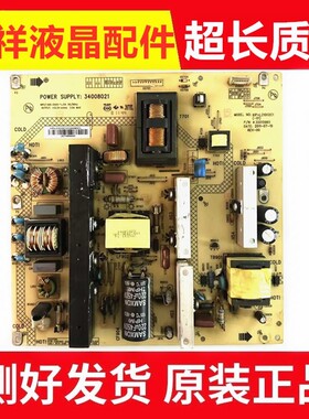 康佳LC46T586DC电源板 34008021 KIP+L210I12C1-01 35015965