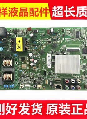 康佳LED42M3820AF 32/40/42M1200主板35018442 35019378 35018270