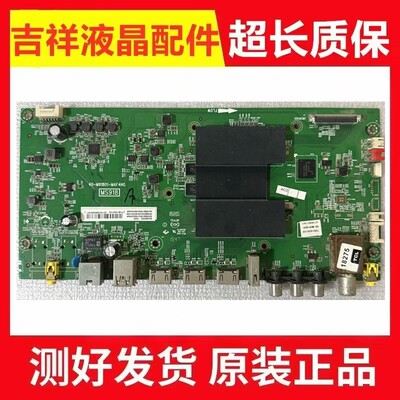 东芝55U6500C主板40-M91801