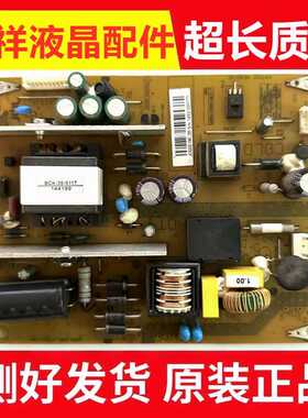 原装长虹LED39C3000电视LED39C3000i电源板JCS35D-1MC 280测好发