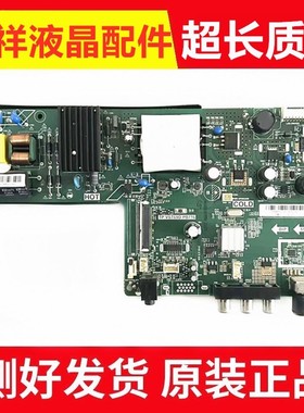 原装康佳LED40/43F1000 39/43E330C K40 主板TP.VST69D.PB716