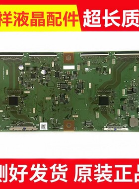 夏普 LCD-70UF30A逻辑板RUNTK 0151FV CPWBX 1P-0158X00-4010测好