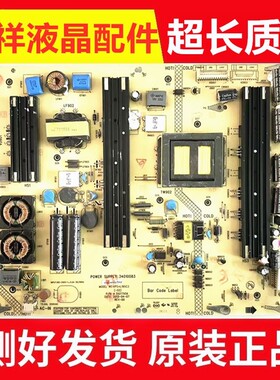 康佳LED55X9500UF 55/58X9600UE 55K60U 电源板34010083 35017956