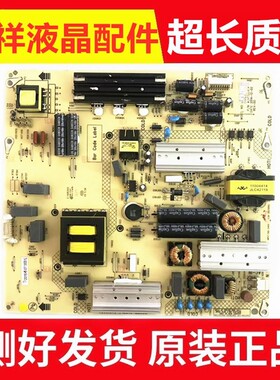 康佳U50 LED50R6680AU LED50X1800A A55U电源板34012934 35020419