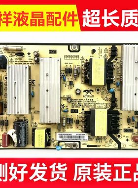 L55M7-EA电源板AY129D-1SF06