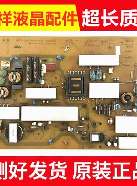 原装夏普LCD-58SU761A 电视电源板 RUNTKB442WJQZ JSL16150-003