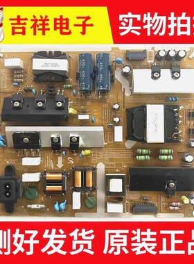 三星UA55KU6200JXXZ/6310J/6300电源板BN41-02500A BN94-10712A/B