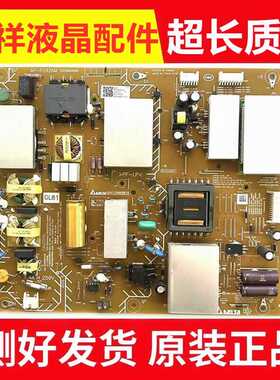 原装索尼KD-55X8500G/55X8566F液晶屏电源板AP-P242AM 2955046804