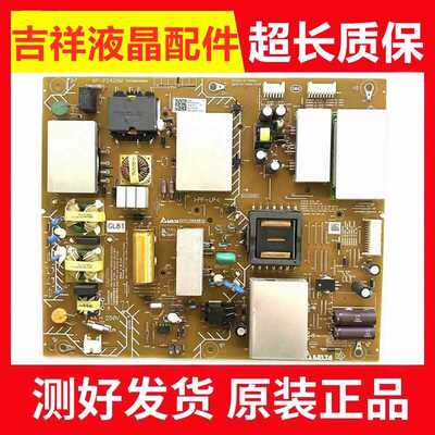 KD-55X8500G电源板AP-P242AM