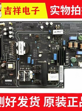 原装小米L49M2-AA液晶电视电源板PSLF181A01X FSP204-2FS01电路板
