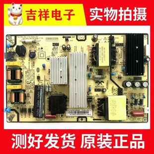 原装 A液晶电视电源板AY129D 1SF01 093155000240线路板 红米L55R6