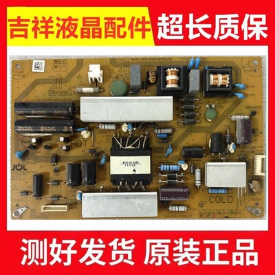 夏普LCD-40MS16A40A35A电源板