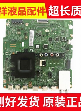 三星UA60F6400EJ UA65F6400EJ UA75F6400AJ液晶主板BN41-01958A