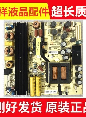 康佳A55U S55U LED55K36U海尔LS55/65H510N电源板TV5502-ZC02-01