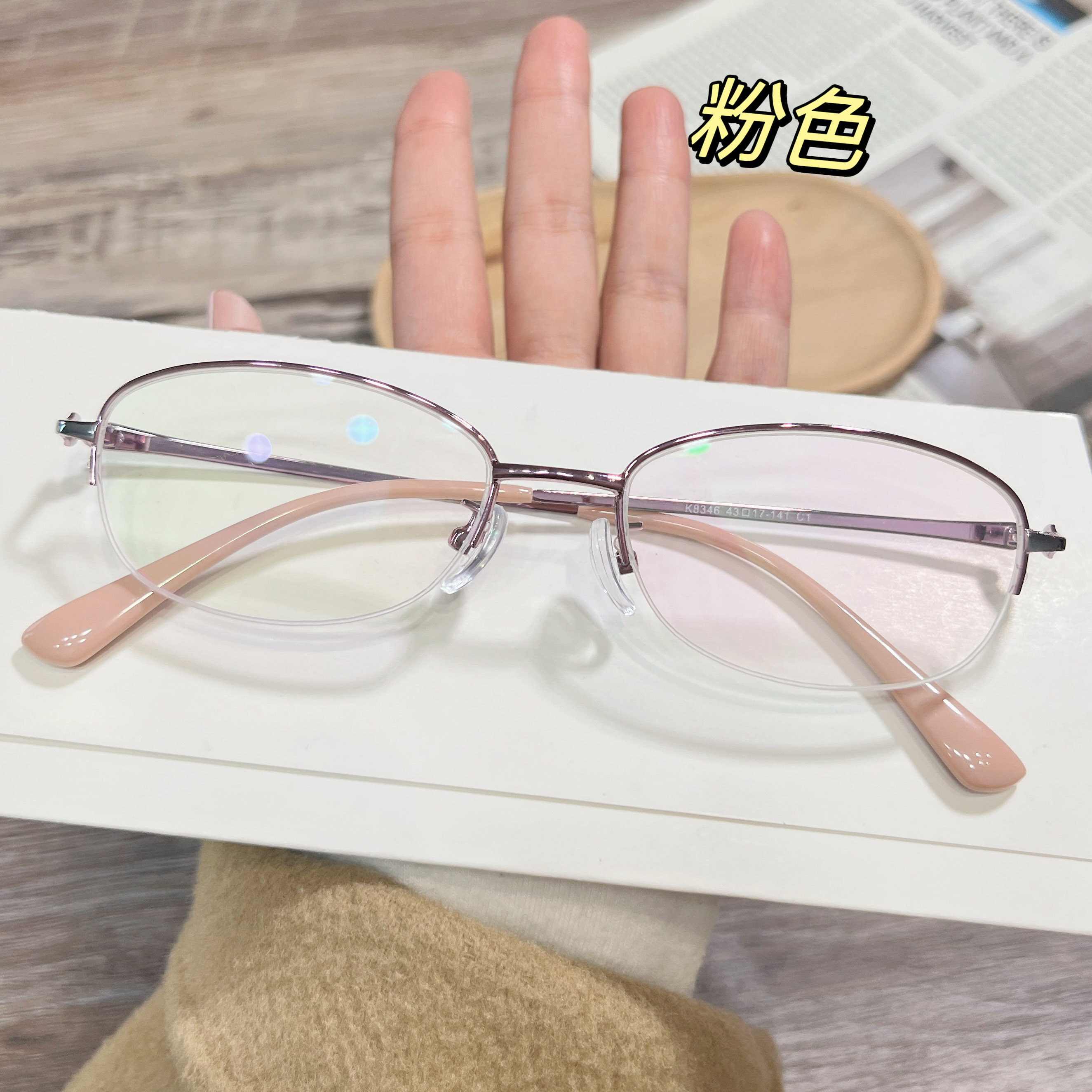 小元宜超轻半框近视眼镜框女可配度数老花时尚红色网上配眼睛框架