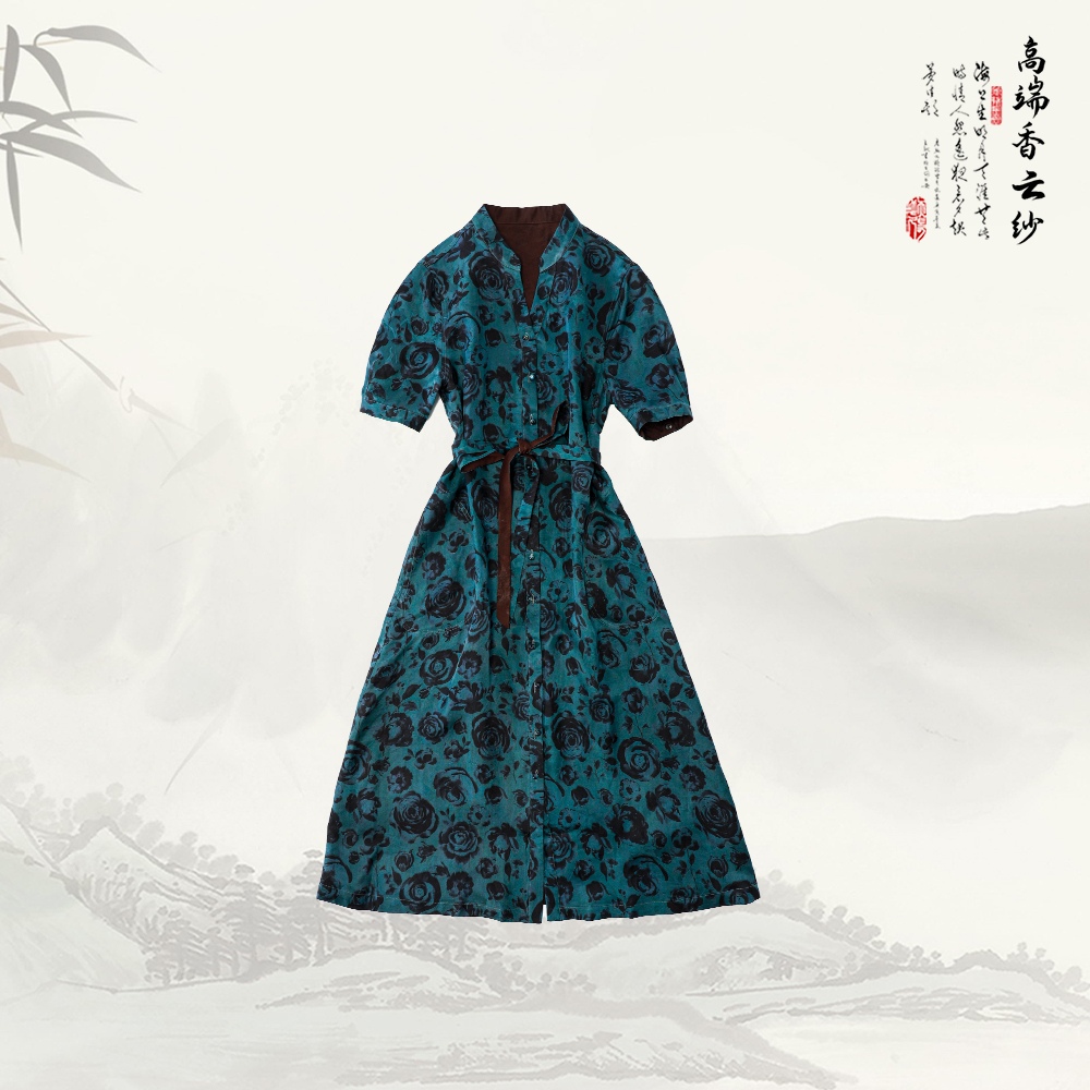 品牌新款显气质独特印花设计短袖中长款连衣裙526108