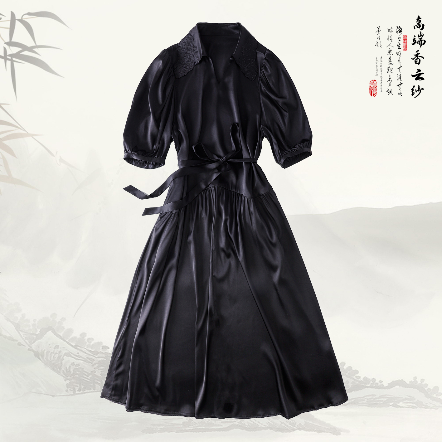 品牌新款桑蚕丝娃娃领国风新中式连衣裙419412