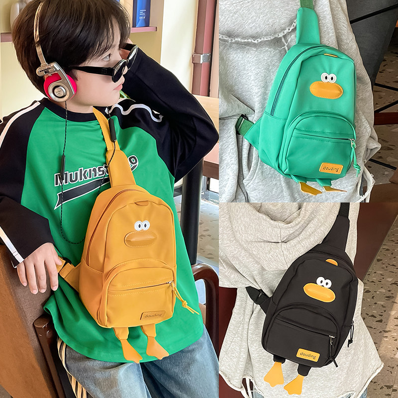 超萌儿童包包女童斜挎包小鸭子男孩外出背包宝宝百搭旅游小孩单肩