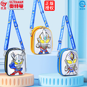 赛罗奥特曼斜挎包儿童背包单肩女孩外出轻便帅气幼儿园男童小书包