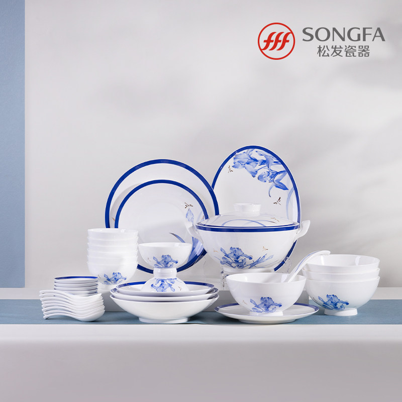 松发瓷器青花鸢尾花骨瓷餐具套装中式家用陶瓷精品高温碗盘餐具