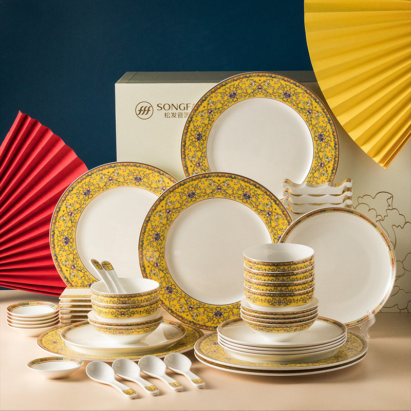 松发瓷器骨瓷餐具套装家用黄边金花纹珐琅彩碗碟勺子百搭饭碗礼盒,餐饮具,餐具瓷器套装,淘宝优惠券,粉丝福利购,淘宝优惠卷