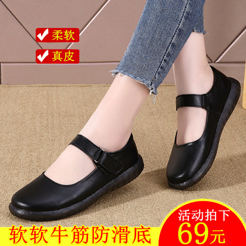 2023年真皮玛丽珍鞋软底黑色舒适