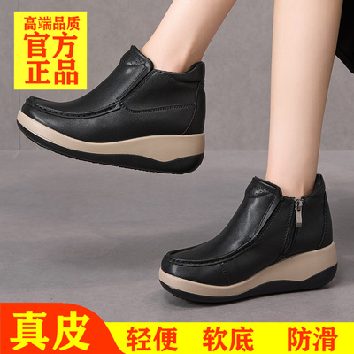 高帮真皮厚底松糕鞋高帮休闲女鞋
