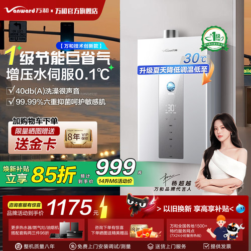 大家庭五口/三口之家二人世界