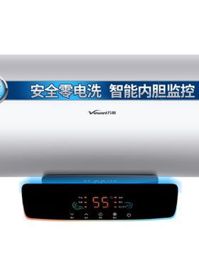 【智能预约】中高端家庭必买优选