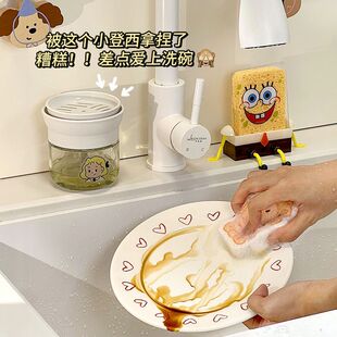 洗碗槽洗洁精按压器瓶压取器水槽洗菜盆皂液器厨房专用玻璃分装瓶