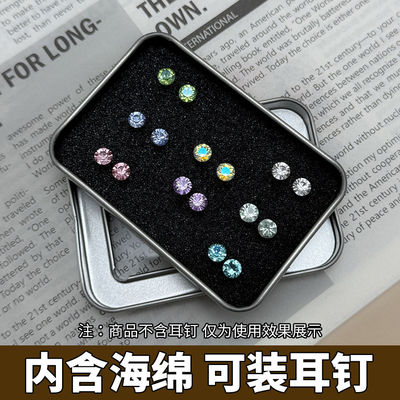 ins风马口铁盒首饰盒项链金银珠宝梳妆台收纳盒高档精致饰品盒