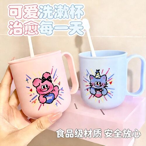 学生宿舍漱口杯牙刷架套装