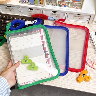 A5文件袋透明塑料学生拉链袋书课本试卷资料文具上课学补习收纳袋