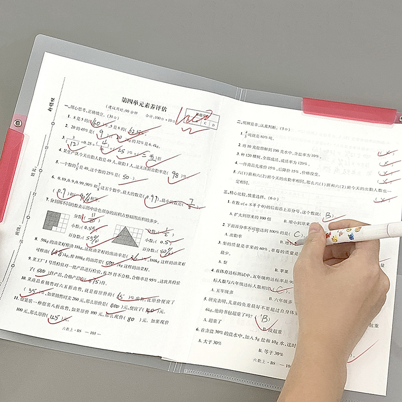 A3双拉杆试卷夹旋转拉杆收纳抽杆文件资料夹小学生开学文具大容量