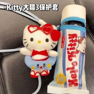 2025新款 牙膏盒包大疆pocket3收纳包可爱斜挎包多巴胺便携包包