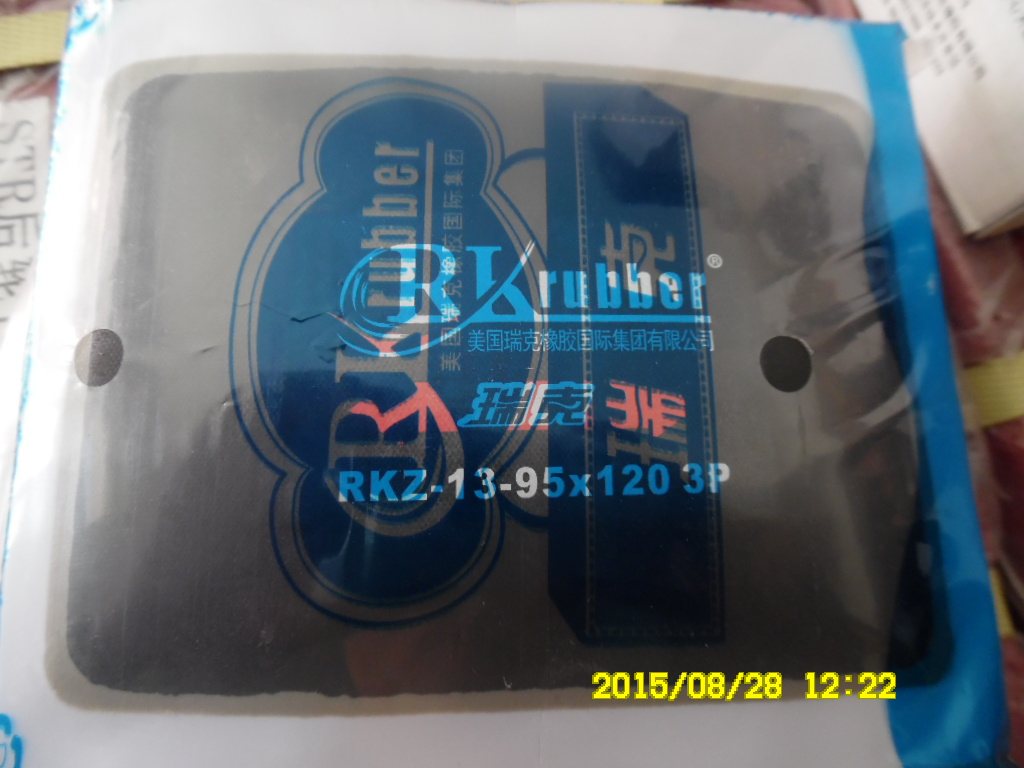 Kit de réparation vélo - Ref 2315945 Image 3