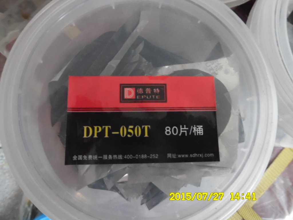 Kit de réparation vélo - Ref 2316253 Image 4