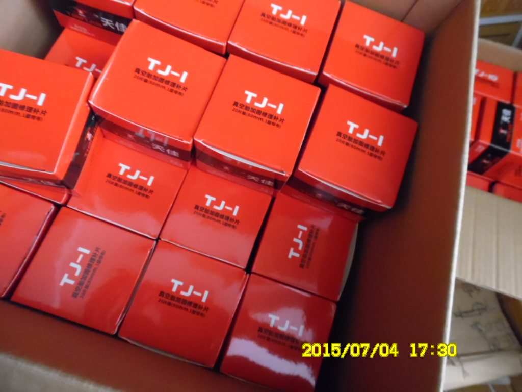 Kit de réparation vélo - Ref 2317055 Image 5