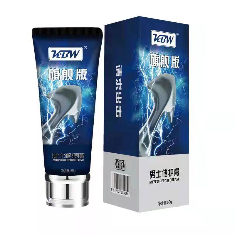 男士私处护理液清洁抑菌止痒