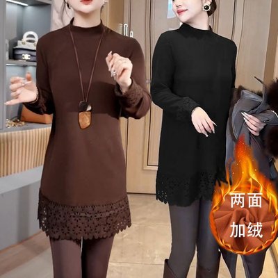 直播爆款2025秋冬新款百搭蕾丝拼接中长款长袖打底上衣女