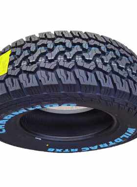 265/70R17越野轮胎265/6517
