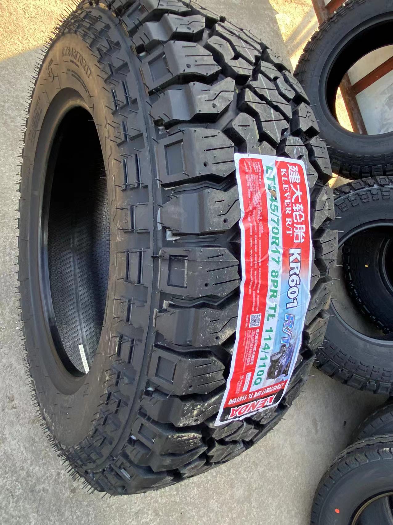 建大245/70R17长城跑皮卡车