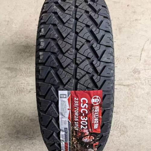 235/70R16越野AT轮胎MT轮胎
