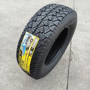 全新皮卡AT越野轮胎235 风骏5威虎长城哈弗H5H3皮卡探索者 70R16