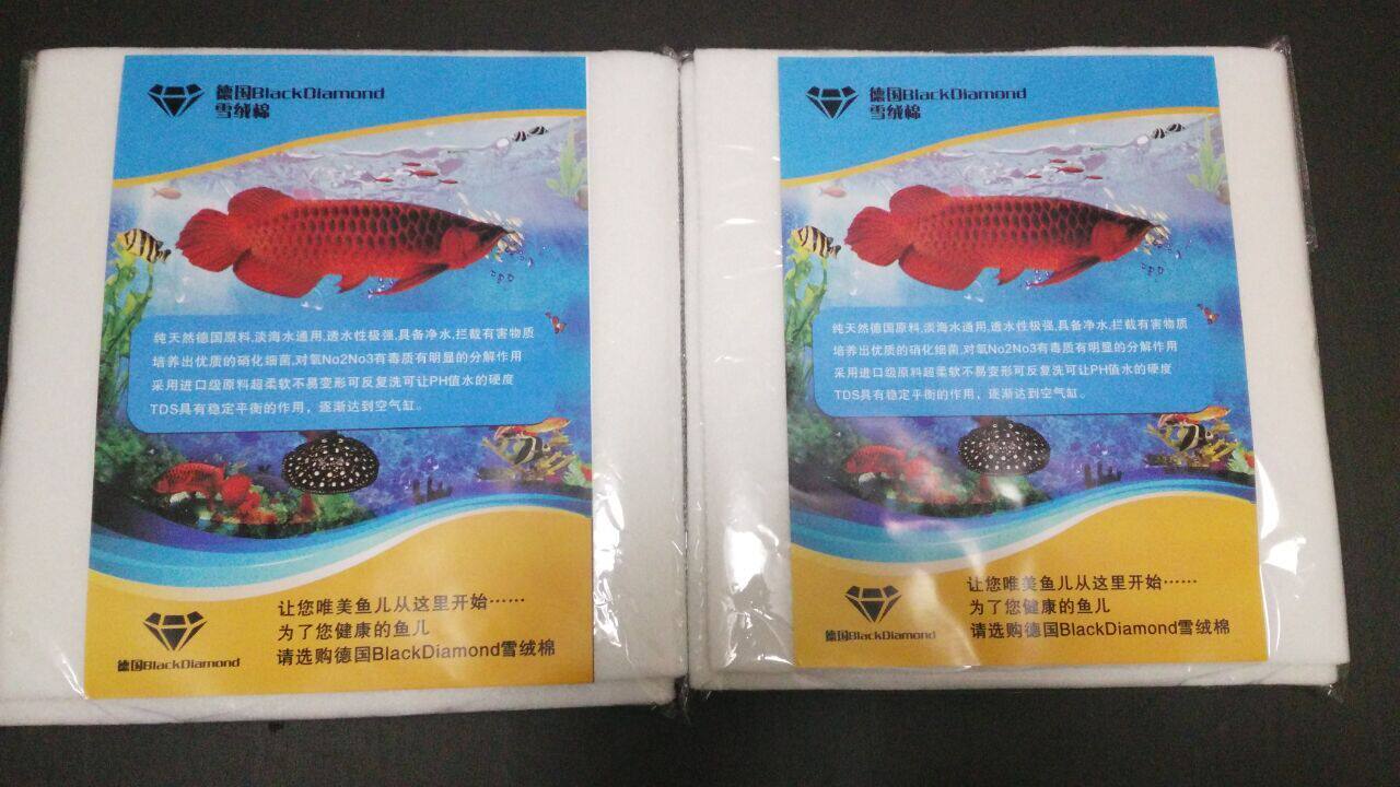 德国超滤棉鱼魔毯过滤藤棉硝化细菌屋陶瓷环石英生化魔球水