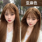 潮发型宝哥亚麻色染发剂自己在家染发膏咖啡色流行色显白亚麻灰棕