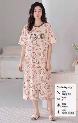 莎莱雅夏季新款女士短袖卡通中裙睡裙12212