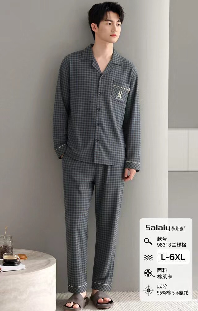 莎莱雅春秋冬男款加肥加大棉莱卡翻领开衫长袖家居服睡衣98313