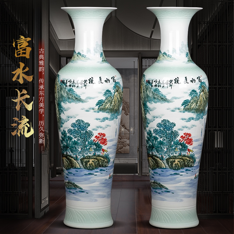 景德镇陶瓷手绘高山流水落地大花瓶公司开业装饰瓷瓶客厅民宿摆件