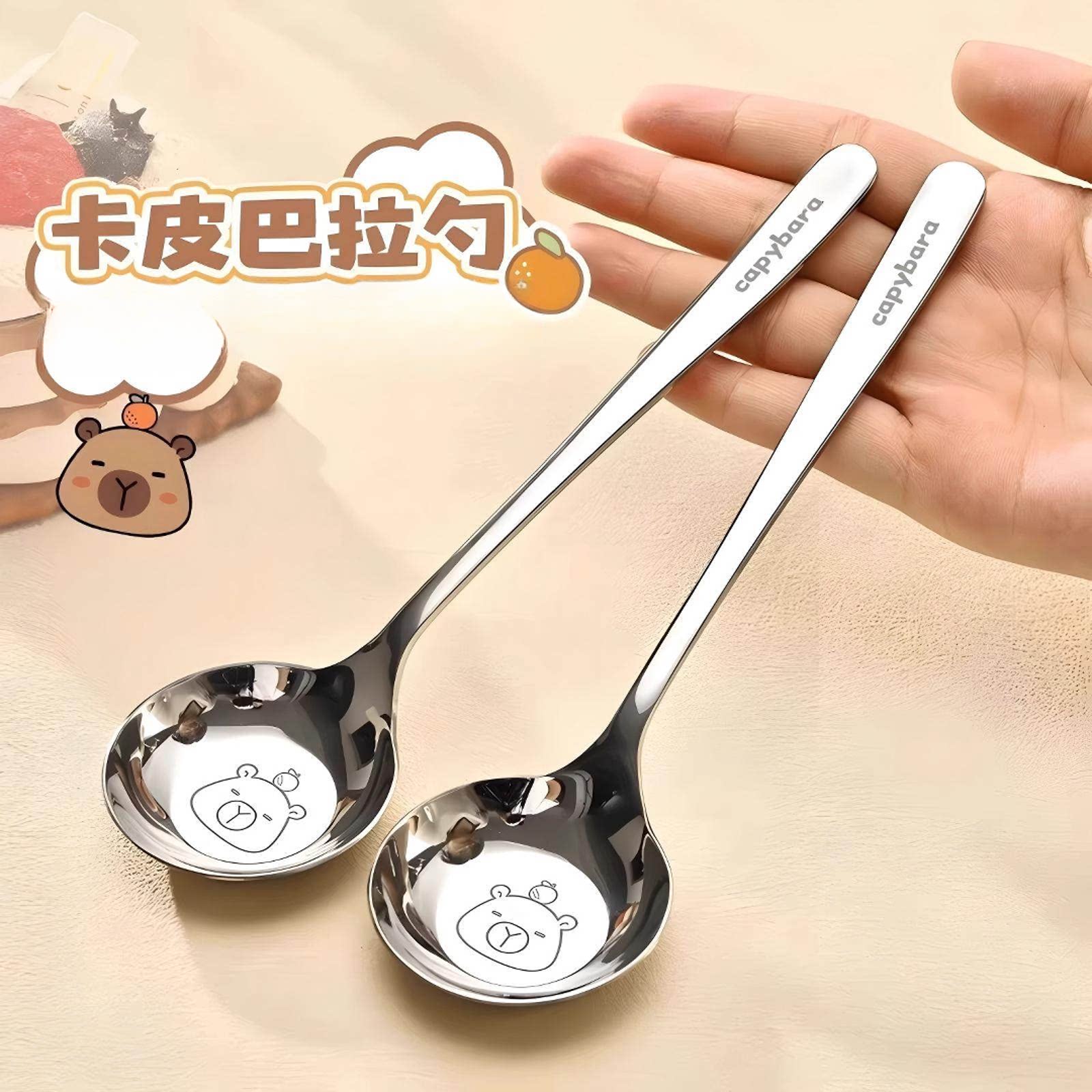 r可爱卡皮巴拉不锈钢圆头大汤勺子儿童家用饭勺调羹平底深汤匙kk